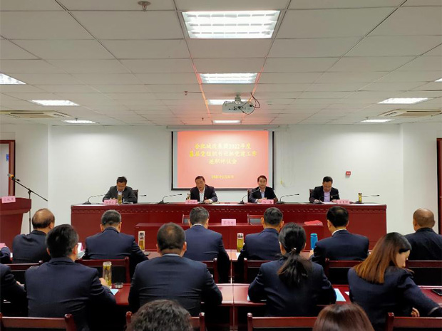 凯时KB88·(中国区)官方网站