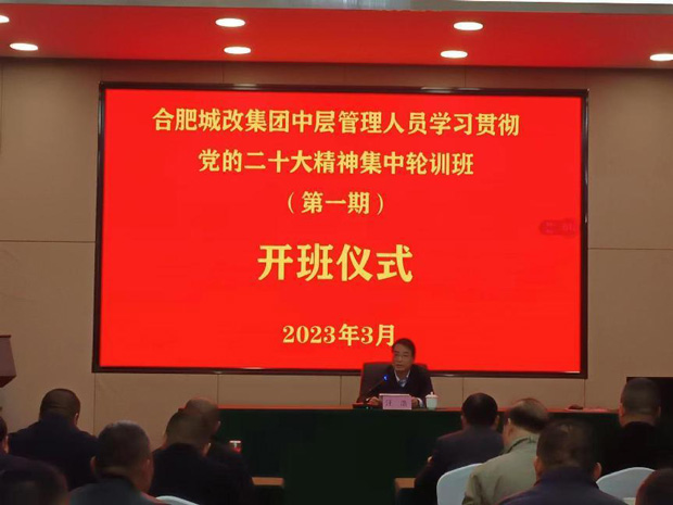 凯时KB88·(中国区)官方网站