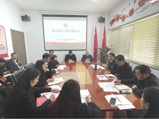 凯时KB88·(中国区)官方网站