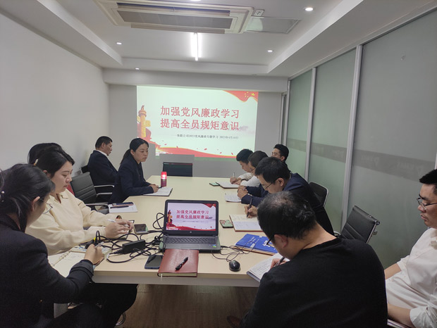 凯时KB88·(中国区)官方网站