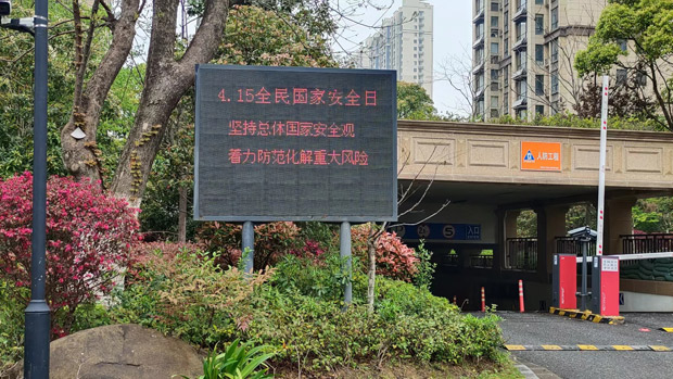 凯时KB88·(中国区)官方网站