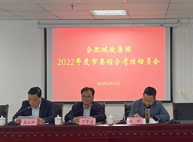 凯时KB88·(中国区)官方网站