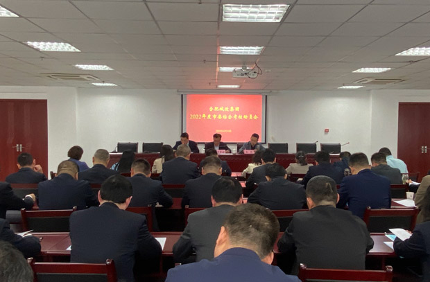 凯时KB88·(中国区)官方网站