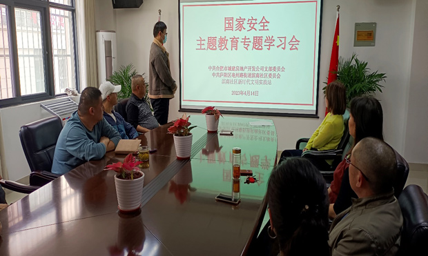 凯时KB88·(中国区)官方网站