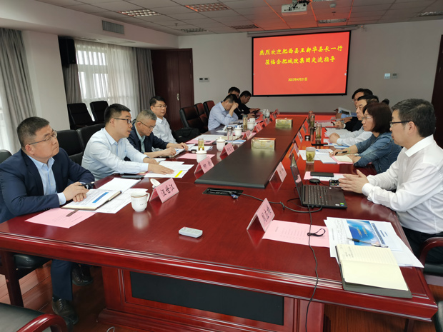 凯时KB88·(中国区)官方网站