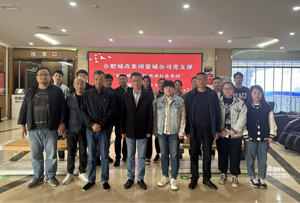 凯时KB88·(中国区)官方网站