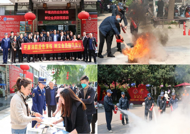 凯时KB88·(中国区)官方网站