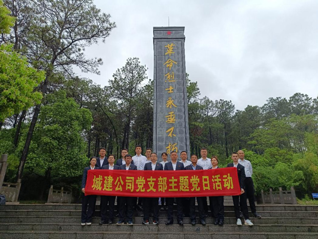 凯时KB88·(中国区)官方网站