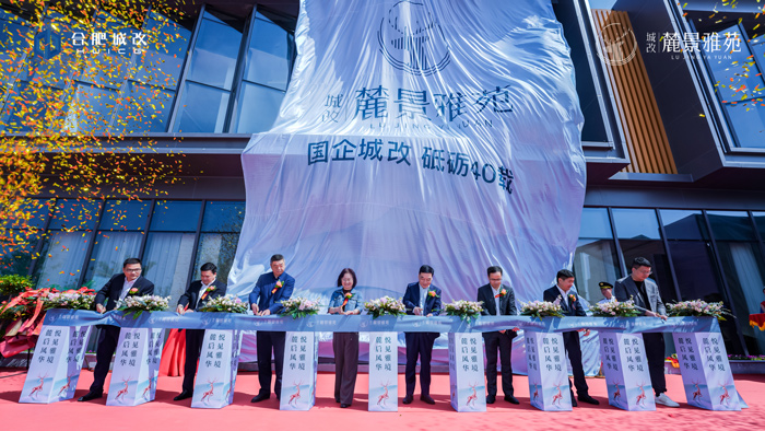 凯时KB88·(中国区)官方网站