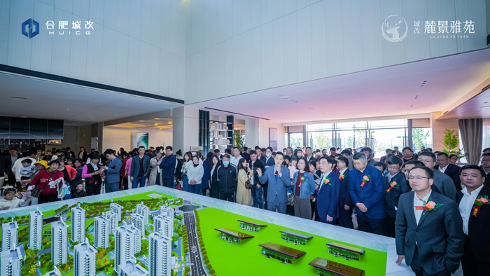 凯时KB88·(中国区)官方网站
