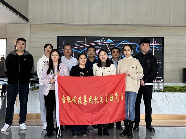 凯时KB88·(中国区)官方网站