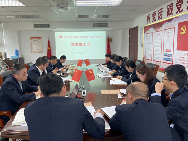 凯时KB88·(中国区)官方网站