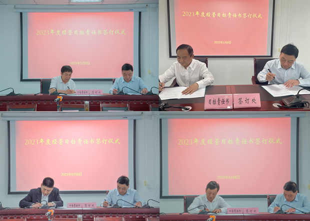 凯时KB88·(中国区)官方网站