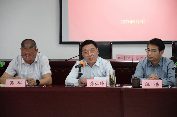 凯时KB88·(中国区)官方网站