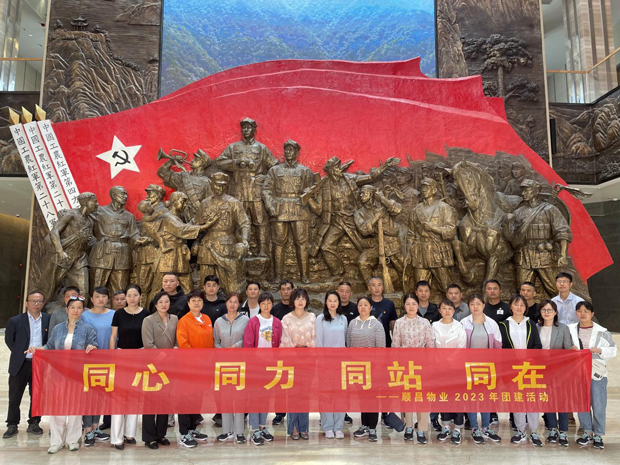 凯时KB88·(中国区)官方网站