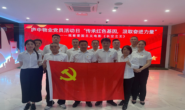 凯时KB88·(中国区)官方网站