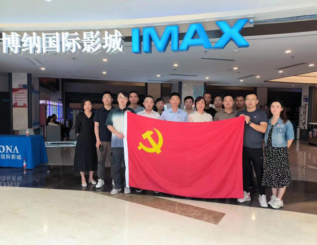 凯时KB88·(中国区)官方网站