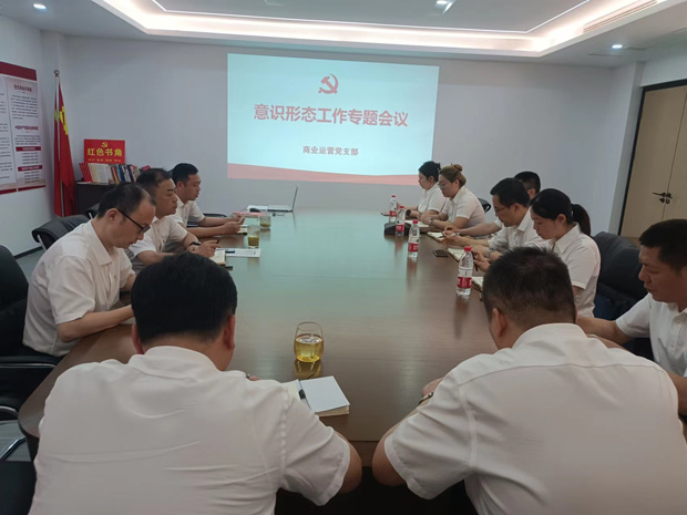 凯时KB88·(中国区)官方网站