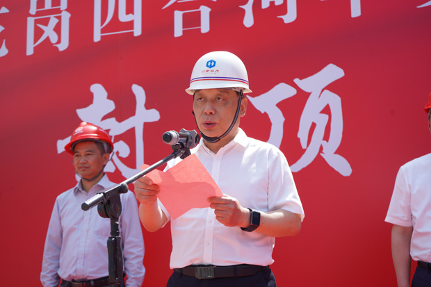 凯时KB88·(中国区)官方网站