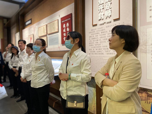 凯时KB88·(中国区)官方网站