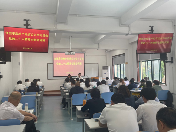 凯时KB88·(中国区)官方网站