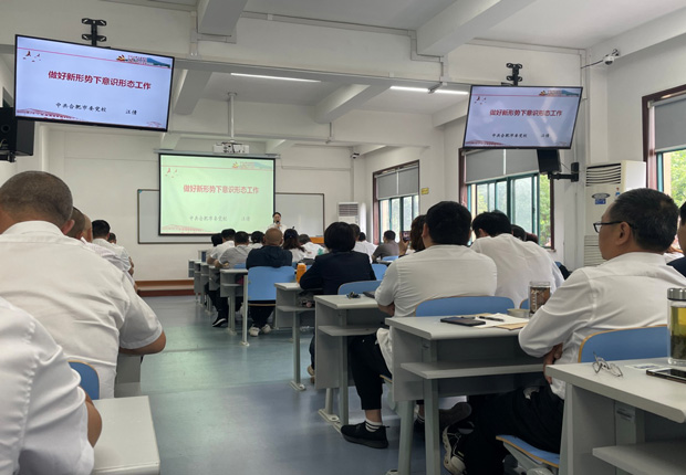 凯时KB88·(中国区)官方网站