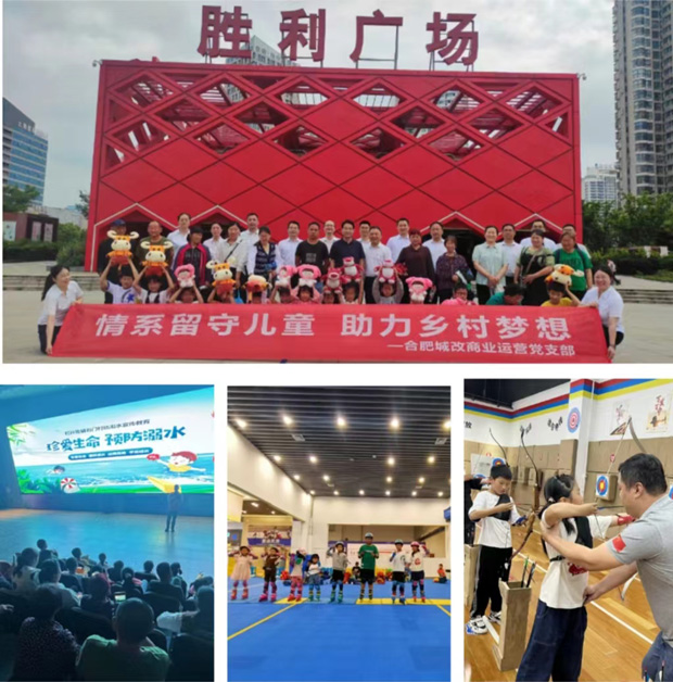 凯时KB88·(中国区)官方网站