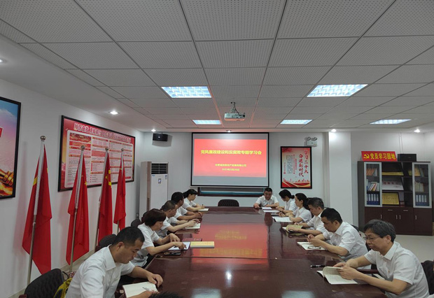 凯时KB88·(中国区)官方网站