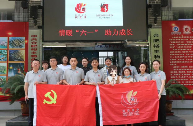 凯时KB88·(中国区)官方网站