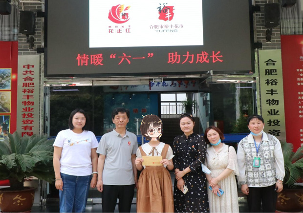 凯时KB88·(中国区)官方网站