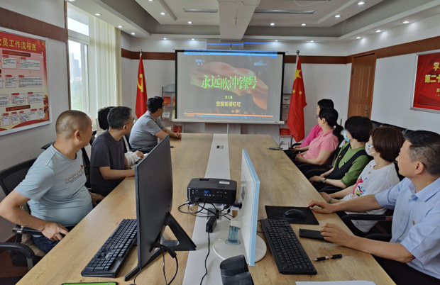 凯时KB88·(中国区)官方网站