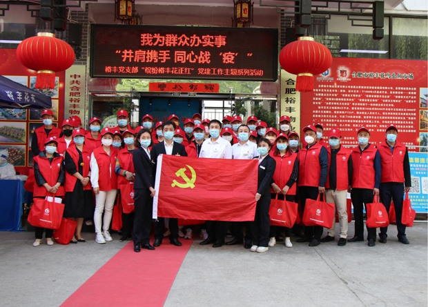 凯时KB88·(中国区)官方网站