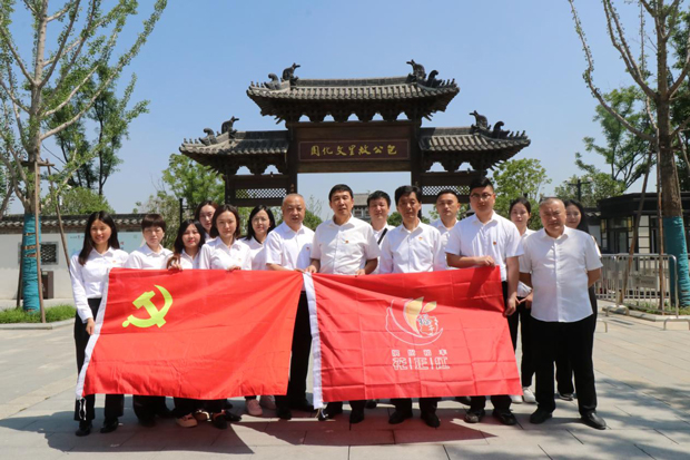 凯时KB88·(中国区)官方网站