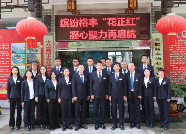 凯时KB88·(中国区)官方网站