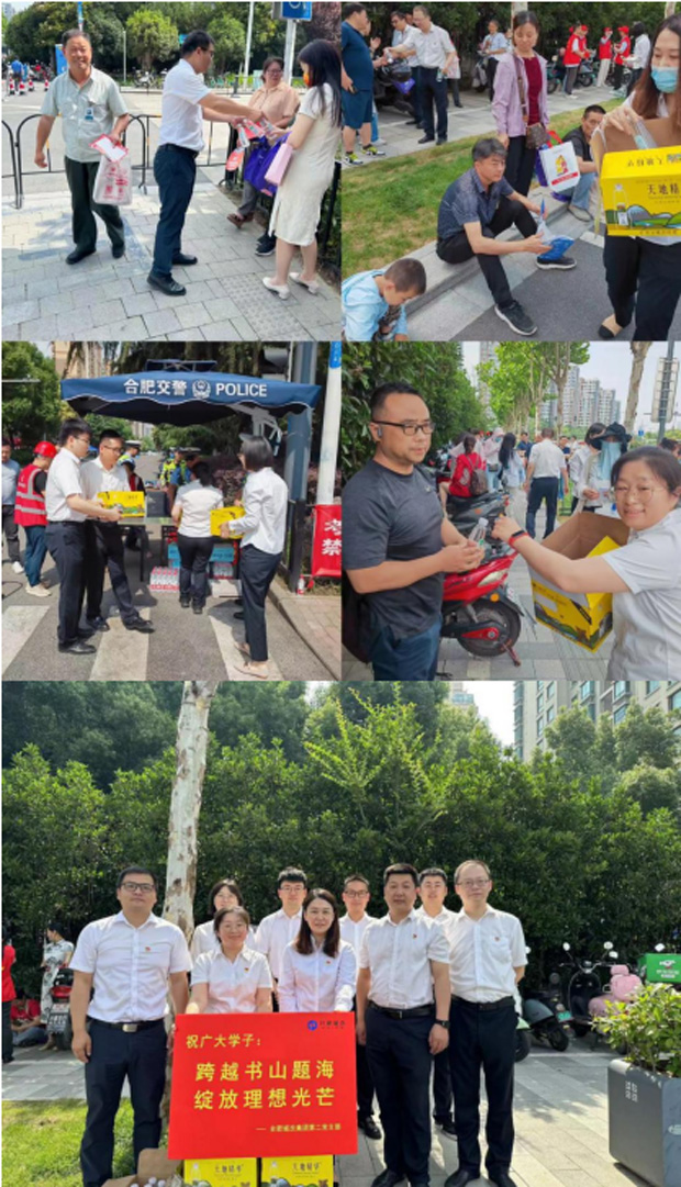 凯时KB88·(中国区)官方网站