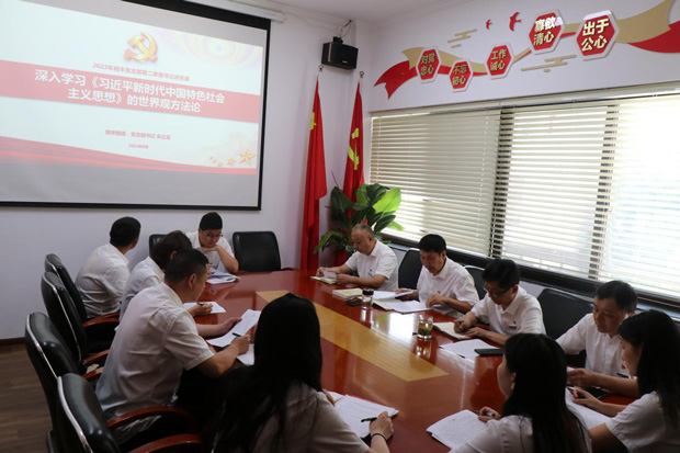 凯时KB88·(中国区)官方网站