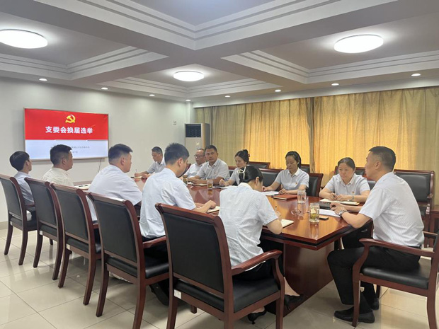 凯时KB88·(中国区)官方网站