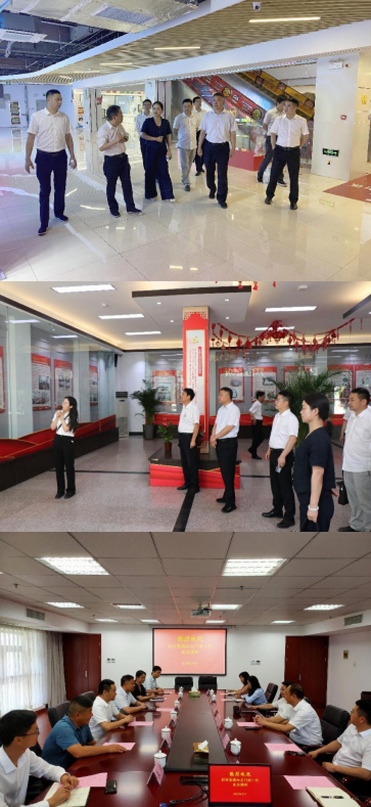 凯时KB88·(中国区)官方网站