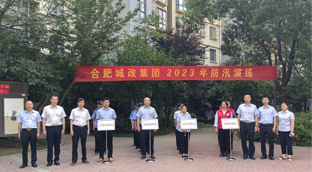凯时KB88·(中国区)官方网站