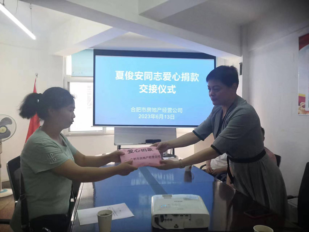 凯时KB88·(中国区)官方网站