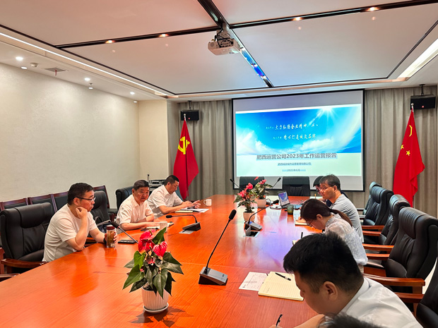 凯时KB88·(中国区)官方网站