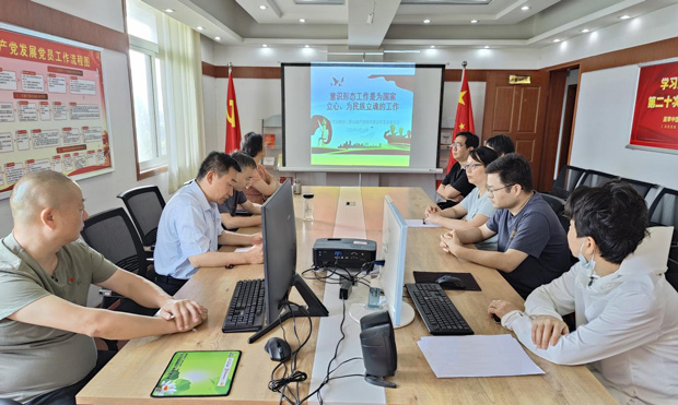 凯时KB88·(中国区)官方网站