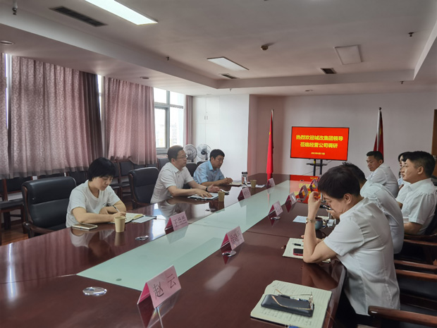 凯时KB88·(中国区)官方网站