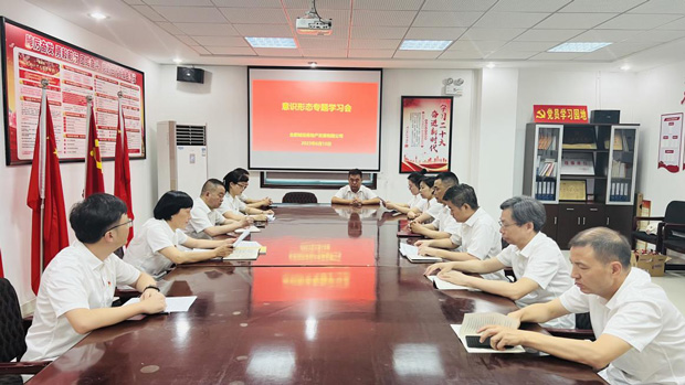 凯时KB88·(中国区)官方网站