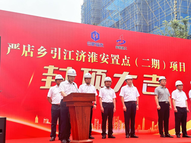 凯时KB88·(中国区)官方网站