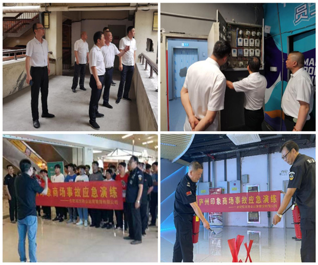 凯时KB88·(中国区)官方网站