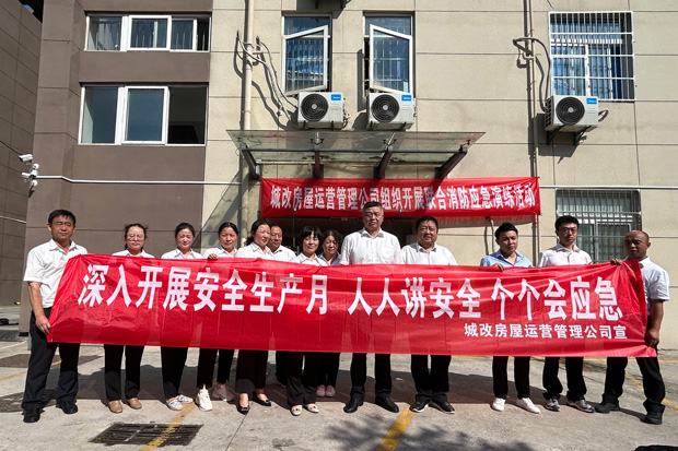 凯时KB88·(中国区)官方网站