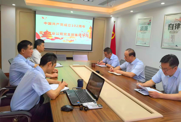 凯时KB88·(中国区)官方网站