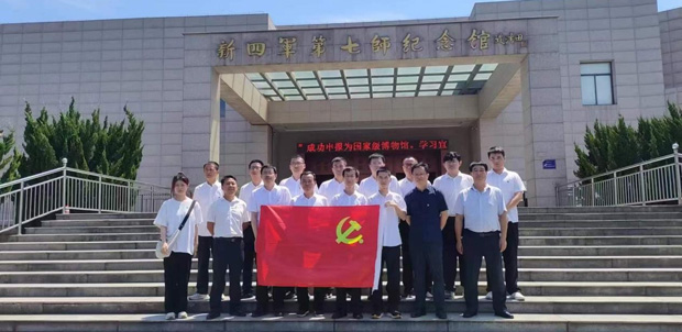 凯时KB88·(中国区)官方网站