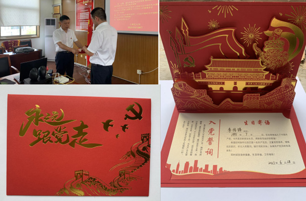 凯时KB88·(中国区)官方网站